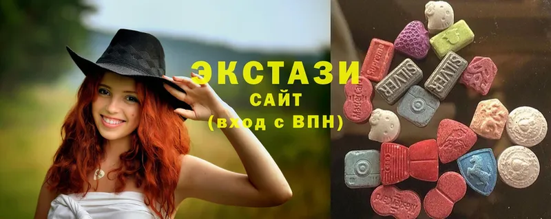 где купить   нарко площадка состав  Ecstasy louis Vuitton  Верхняя Тура 