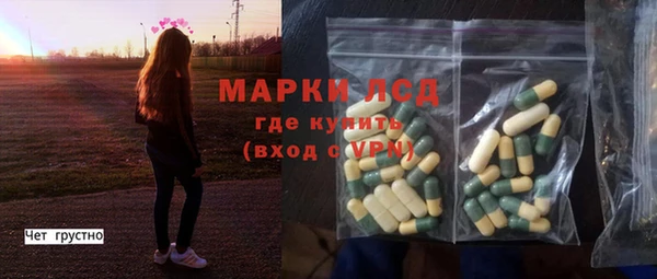 mix Бугульма